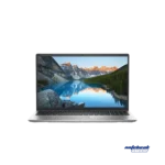 El Dell Inspiron 3520